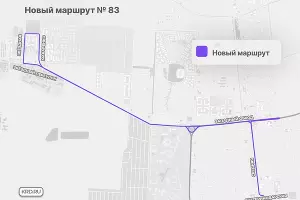  &copy;&nbsp;Изображение пресс-службы мэрии Краснодара
