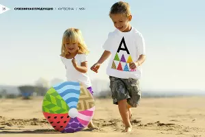  &copy;&nbsp;Фото КА Ruport