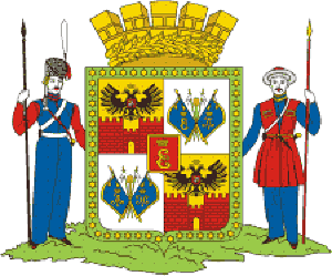 Герб Краснодара