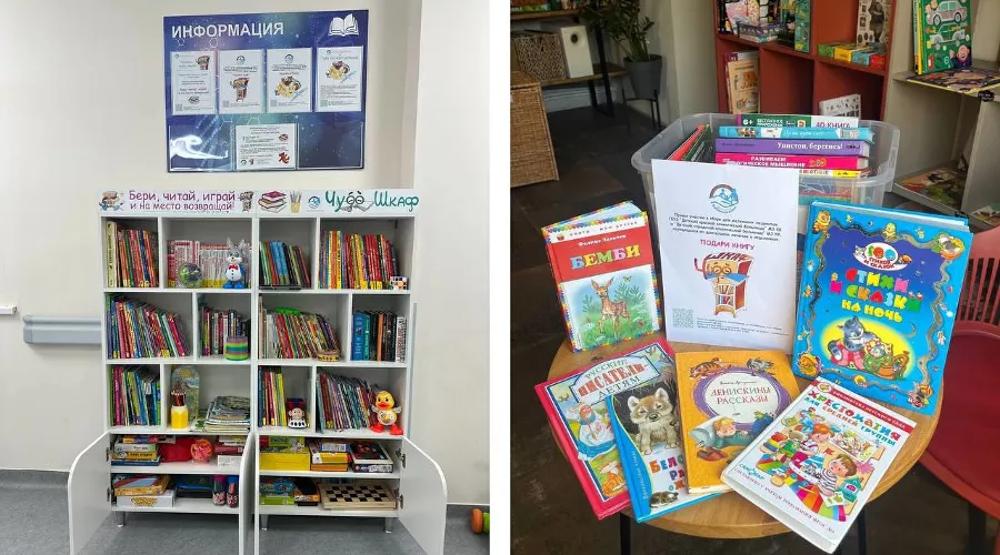  &copy;&nbsp;Коллаж из фото из телеграм-канала фонда &laquo;Кубанская семья&raquo;