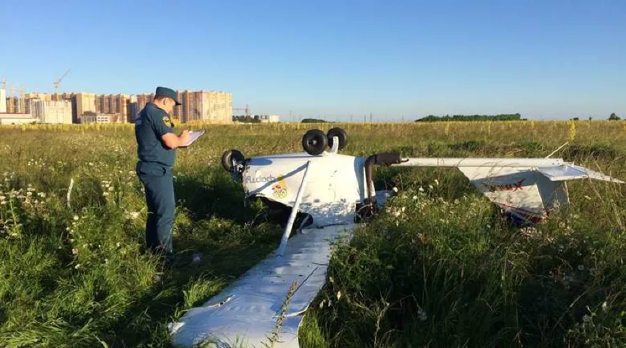  &copy;&nbsp;Фото пресс-службы ГУ МЧС по Ставропольскому краю