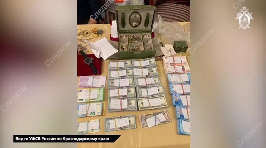  &copy;&nbsp;Скриншот из видео пресс-служб УФСБ и СК России по Краснодарскому краю