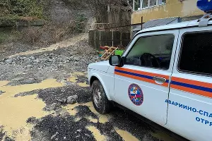  &copy;&nbsp;Фото пресс-службы ГУ МЧС России по Краснодарскому краю