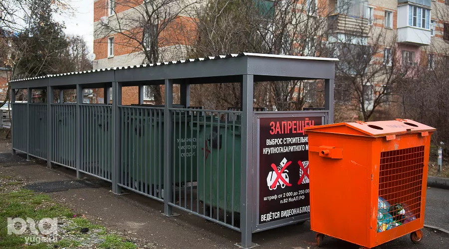  &copy;&nbsp;Фото Елены Синеок, Юга.ру