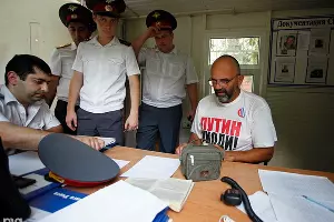 Задержание оппозиционеров в День России &copy;&nbsp;Влад Александров. ЮГА.ру
