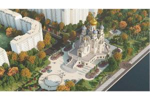  © Скриншот изображения из телеграм-канала «Кубанская митрополия»