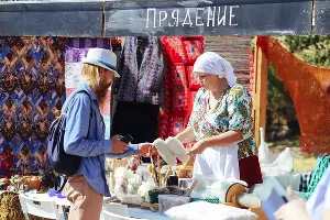  &copy;&nbsp;Фото предоставлено фондом Олега Дерипаски &laquo;Вольное Дело&raquo;