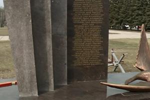  © фото с сайта don24.ru