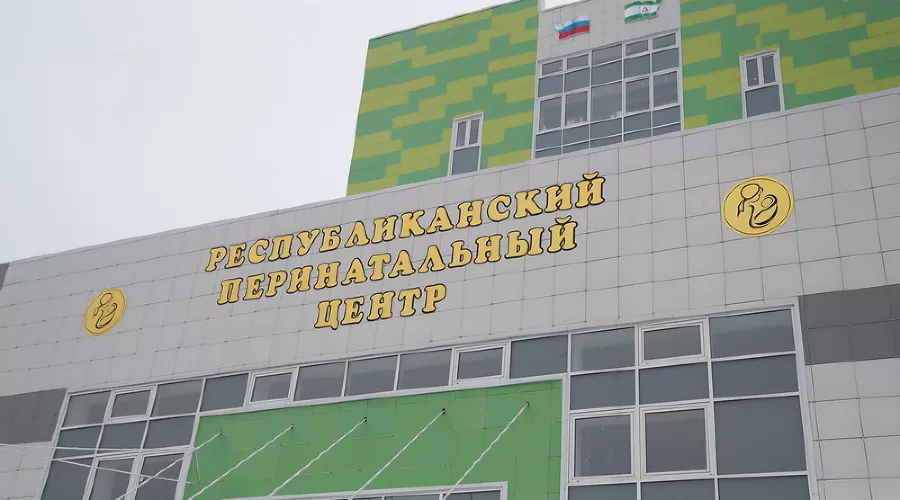  &copy;&nbsp;Фото пресс-службы главы РИ
