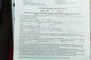  © Фото Юлии Федотовой