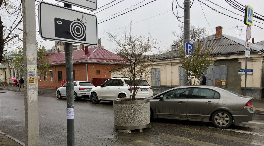 Перекрытая для транспорта улица Рашпилевская, 25 апреля 2021 © Фото Марии Томилиной, Юга.ру