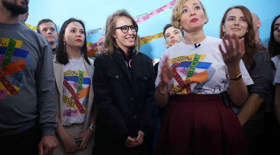 В Ростове открылся первый предвыборный штаб «Ксения Собчак против всех» &copy;&nbsp;Фото пресс-пункта штаба &laquo;Ксения Собчак против всех&raquo;