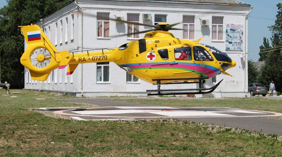  &copy;&nbsp;Фото пресс-службы администрации Краснодарского края