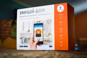 Расширенный комплект «Умный дом» от «Ростелекома» &copy;&nbsp;Фото Елены Синеок, Юга.ру