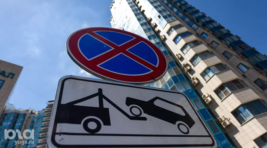  &copy;&nbsp;Фото Елены Синеок, Юга.ру