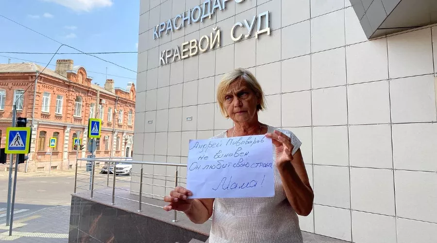 Раиса Тюрина, мать Андрея Пивоварова &copy;&nbsp;Фото из телеграм-канала &laquo;Свободу Пивоварову&raquo;, https://t.me/freepivovarov