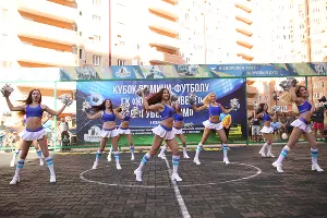  &copy;&nbsp;Фото пресс-службы ГК &laquo;ЮгСтройИнвест&raquo;