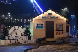 Рождественская ярмарка на Главной городской площади Краснодара &copy;&nbsp;Фото Елены Синеок, Юга.ру