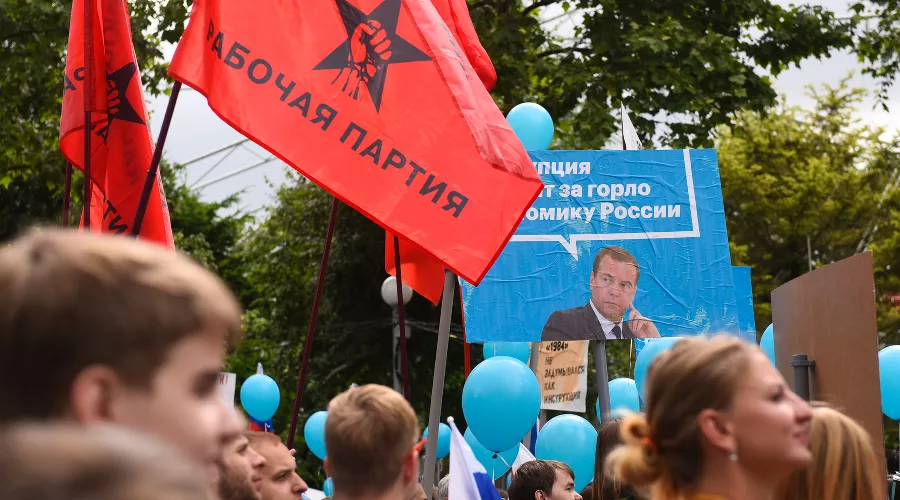 Антикоррупционный митинг 12 июня в Краснодаре &copy;&nbsp;Фото Елены Синеок, Юга.ру