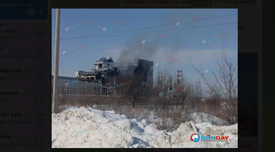  &copy;&nbsp;Скриншот с сайта kvu.su