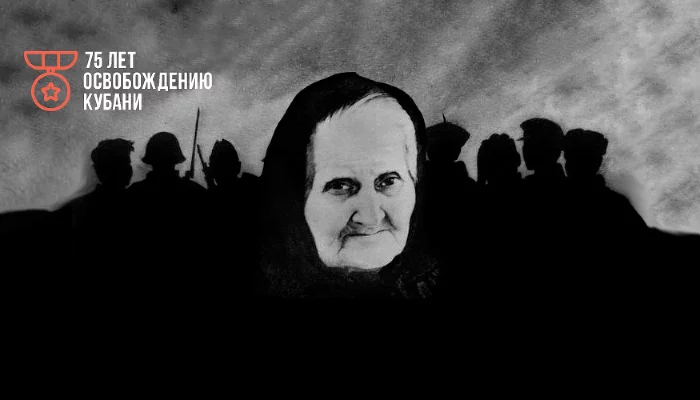  &copy;&nbsp;Фото с сайта timashevsk.ru