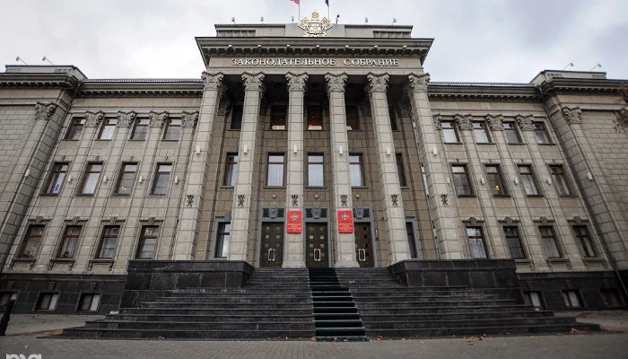 Законодательное собрание Краснодарского края &copy;&nbsp;Фото Елены Синеок, Юга.ру