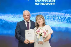  &copy;&nbsp;Фото предоставлено пресс-службой ЕвроХим