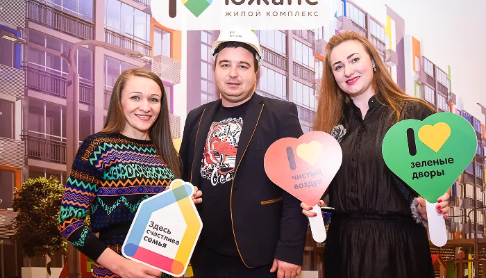  &copy;&nbsp;Елена Синеок, Юга.ру