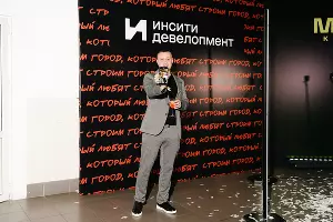  &copy;&nbsp;Фото Дарьи Паращенко, предоставлено пресс-службой компании &laquo;Инсити-девелопмент&raquo;