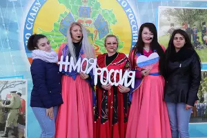  &copy;&nbsp;Фото пресс-службы администрации Тбилисского района