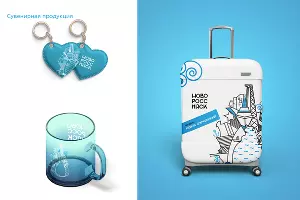  &copy;&nbsp;Фото с сайта novorossiysk2030.ru