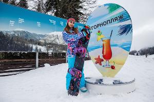 #горнопляж КЛЮЧАВТО &copy;&nbsp;Фото пресс-службы КЛЮЧАВТО