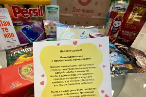  &copy;&nbsp;Фото пресс-службы &laquo;Пятёрочки&raquo;