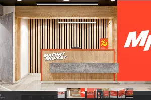  &copy;&nbsp;скриншот публикации в телеграм-канале Про Магнит https://t.me/magnitnews/3411