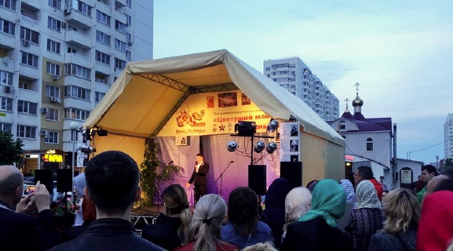  &copy;&nbsp;Фото с сайта mitropoliakuban.ru