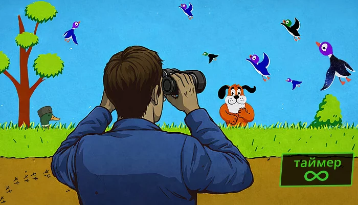 Бердвотчинг в Краснодаре