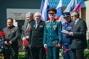 Митинг в память о трагедии на ЧАЭС &copy;&nbsp;Фото Юга.ру