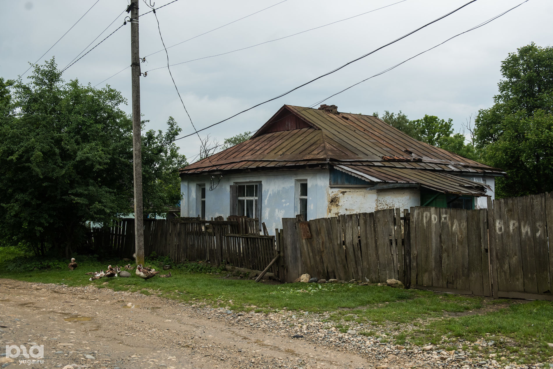 Поселок Псебай © Фото Елены Синеок, Юга.ру