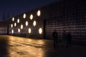 Парк «Краснодар» &copy;&nbsp;Фото Елены Синеок, Юга.ру