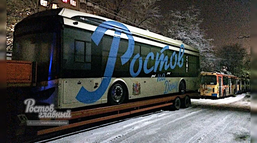  &copy;&nbsp;Фото из группы &laquo;Ростов Главный&raquo; https://vk.com/rostovnadonu