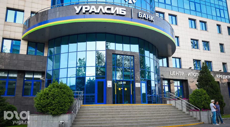  &copy;&nbsp;Фото Елены Синеок, Юга.ру