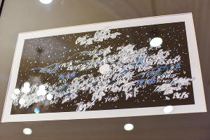  © Елена Синеок, Юга.ру