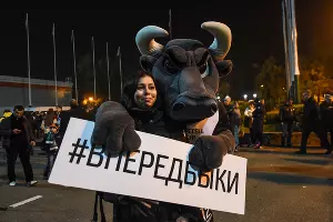  &copy;&nbsp;Елена Синеок, ЮГА.ру