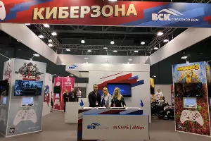  &copy;&nbsp;Фото пресс-службы ВСК