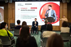 Никита Ванков &copy;&nbsp;Фото пресс-службы Фонда развития бизнеса Краснодарского края