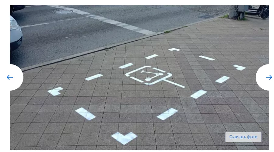  &copy;&nbsp;Скриншот фото с сайта мэрии Краснодара