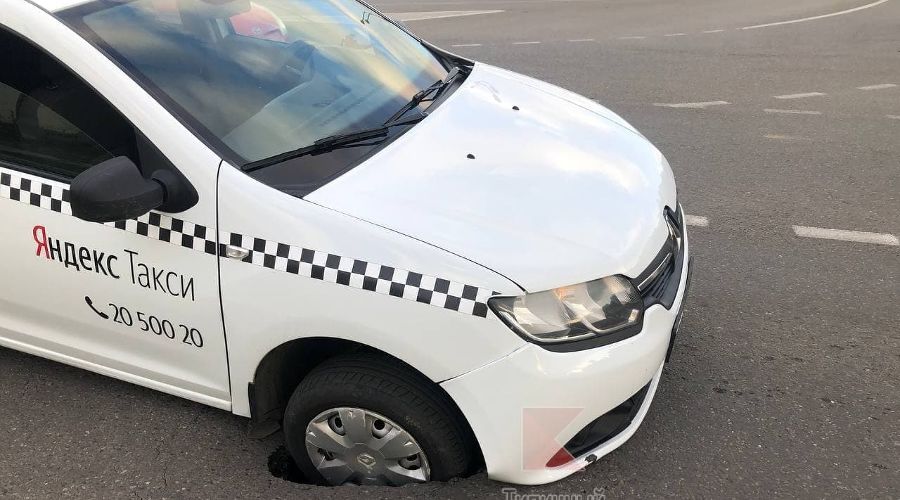  © Фото из телеграма «Типичный Краснодар», https://t.me/krd_tipich_ru