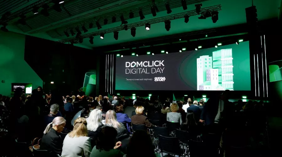  &copy;&nbsp;Фото предоставлено пресс-службой ГК ТОЧНО