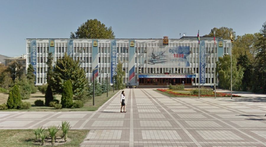 Гордума и администрация Новороссийска © Скриншот google.com/maps