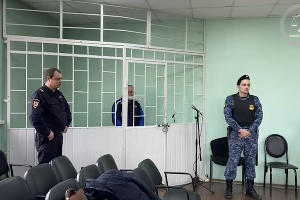  © Кадр из видео пресс-службы Краснодарского краевого суда